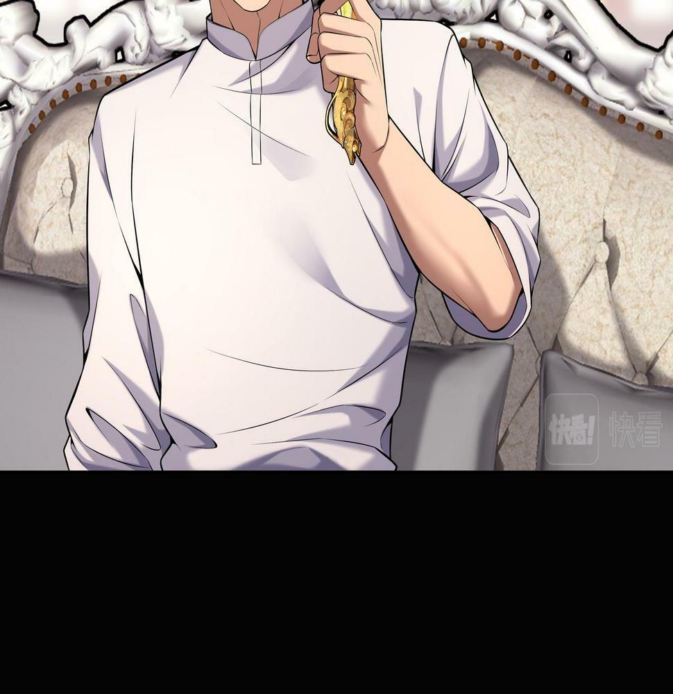 第49话 驭鬼桩24