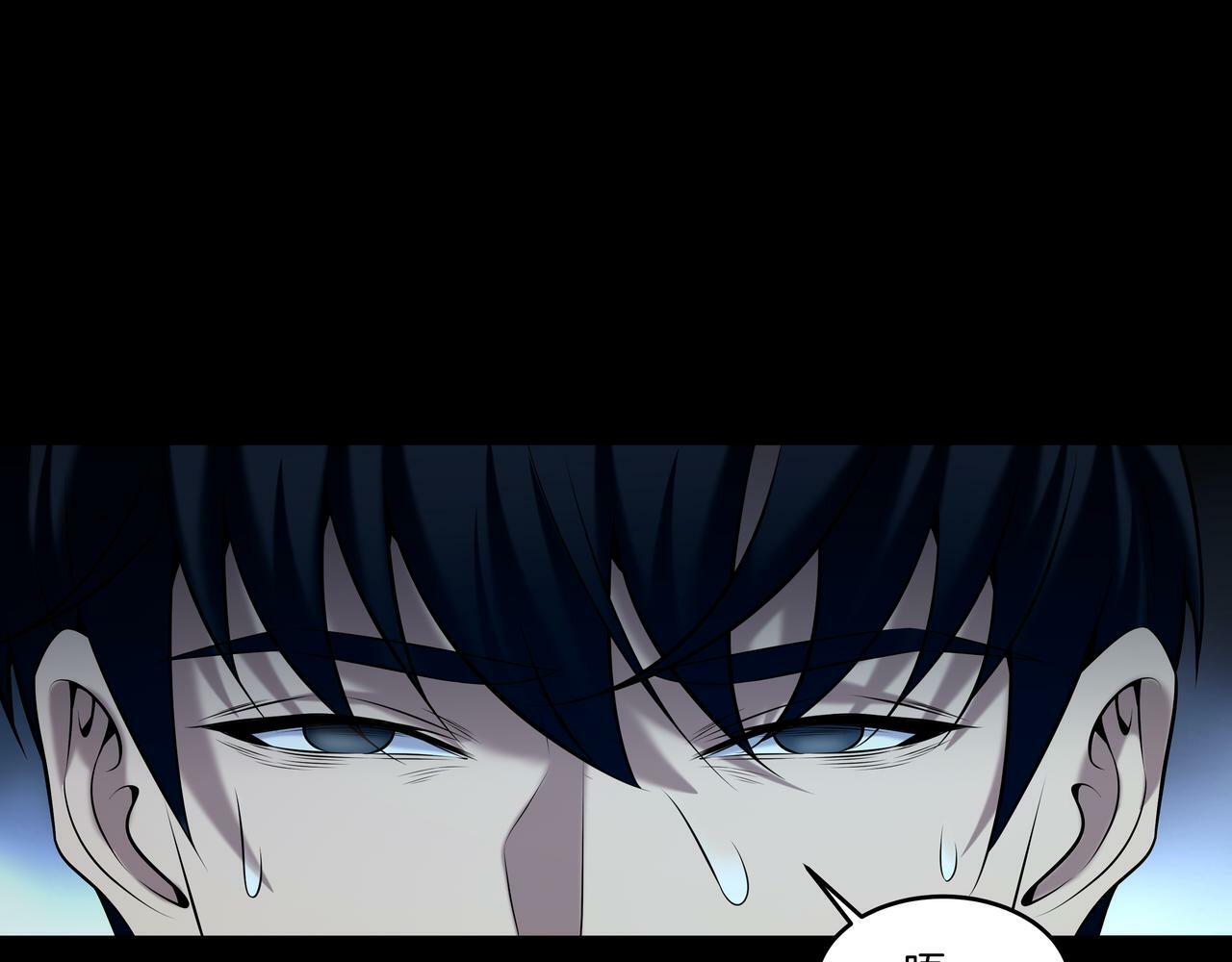 第57话 不敌4