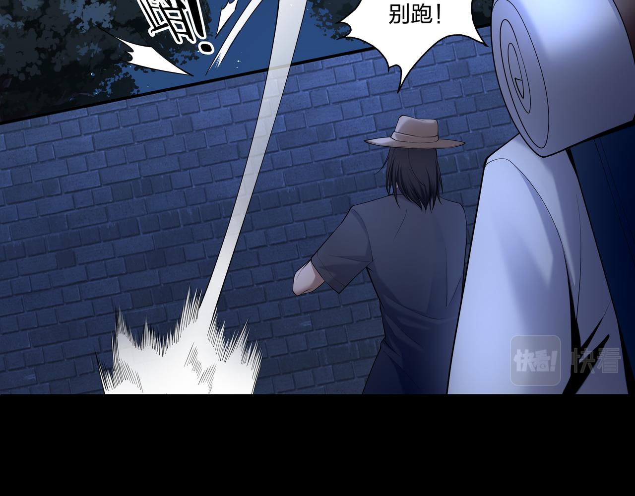 第27话 王小霞65