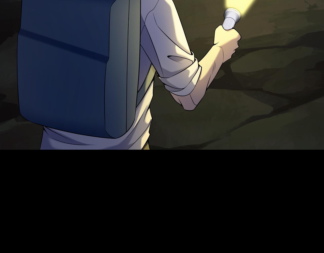 第72话 黄鼬人胄37
