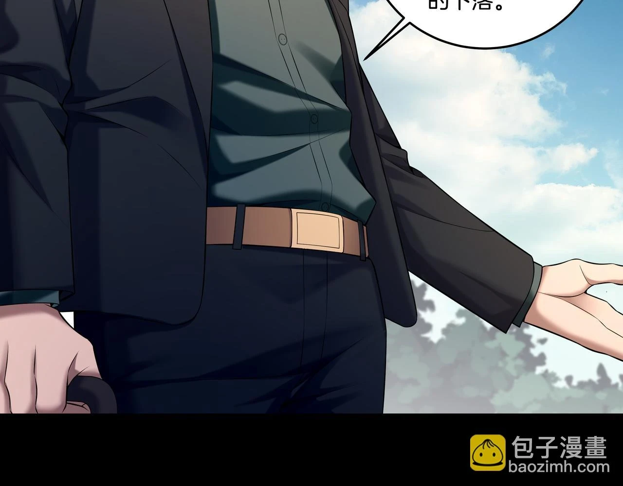 第46话 重逢22