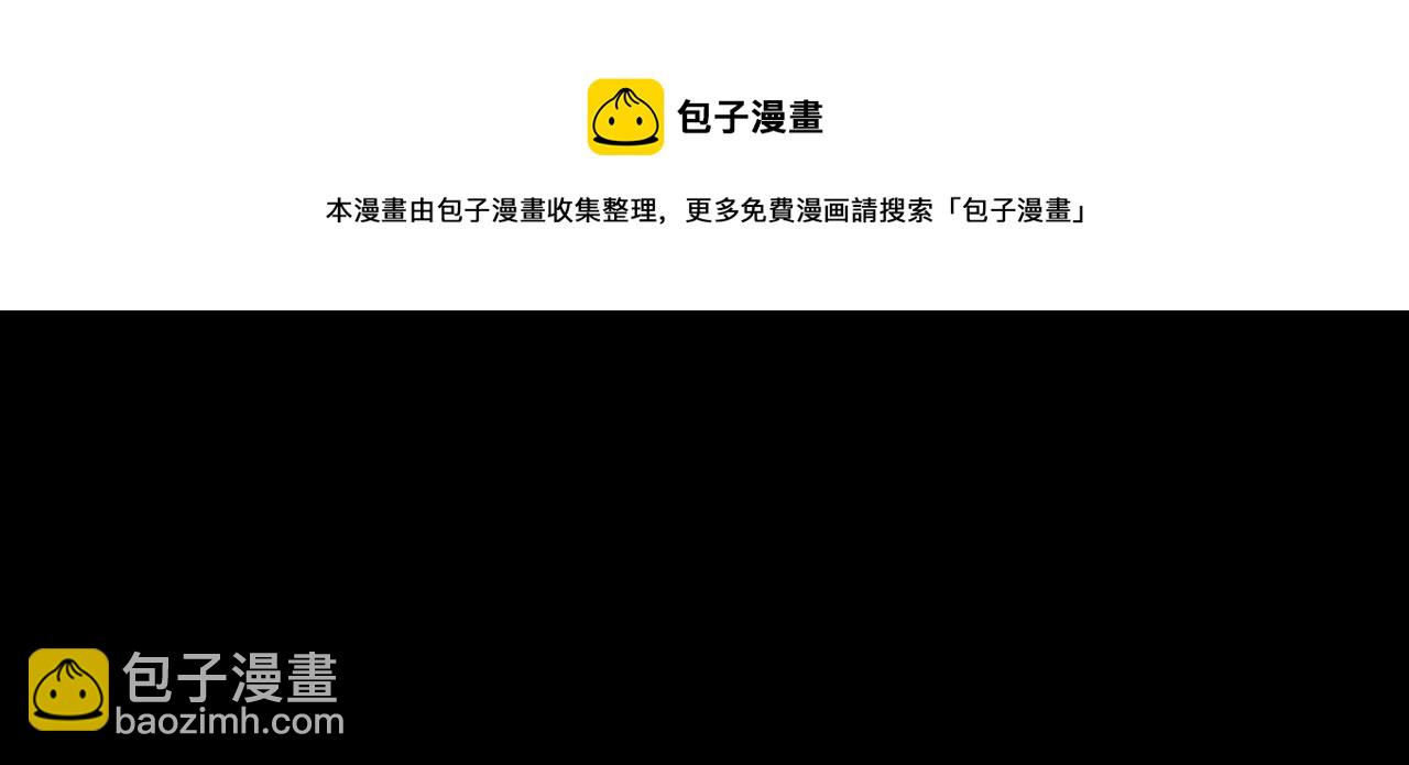 第14话  焚阴32