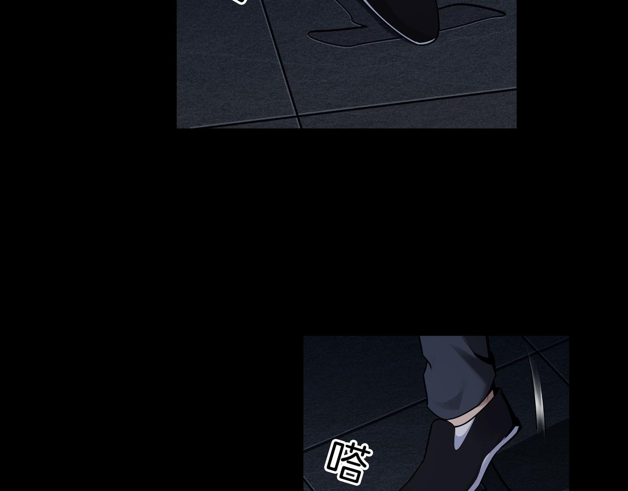第40话 金子金子28
