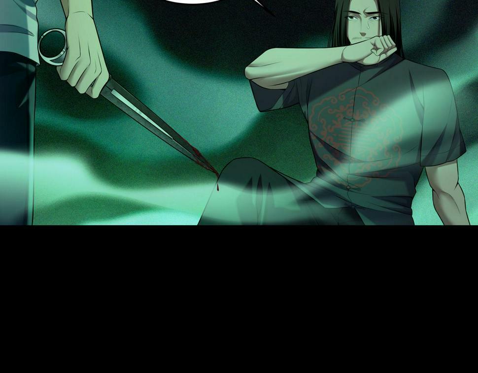 第51话 破梦除魂63