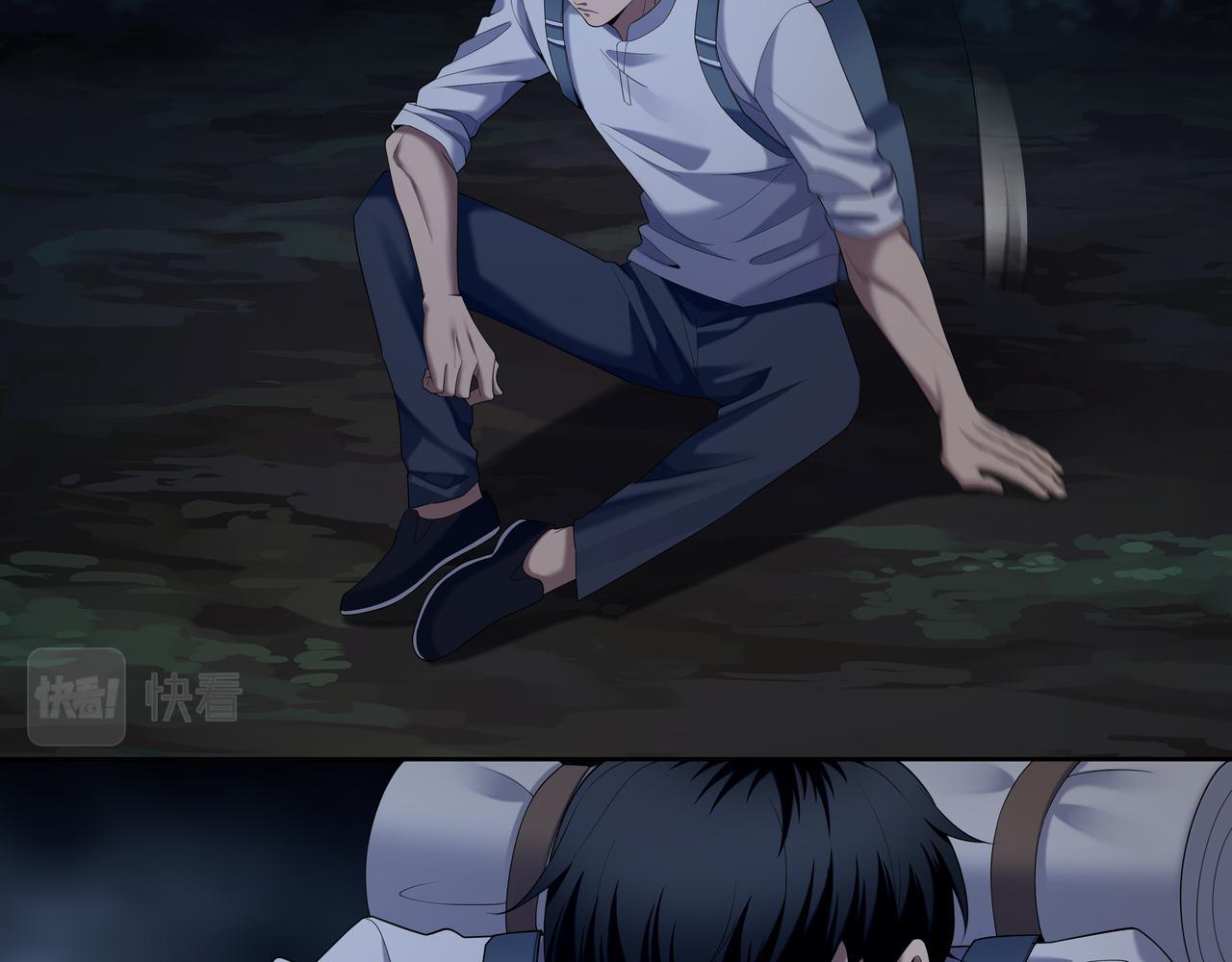 第75话 往事34