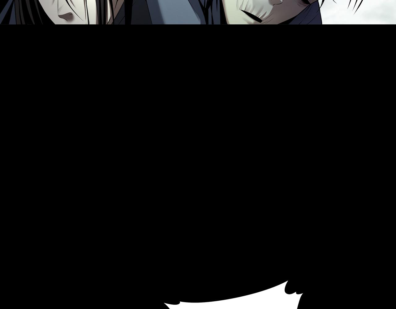 第31话 绝地追逃71