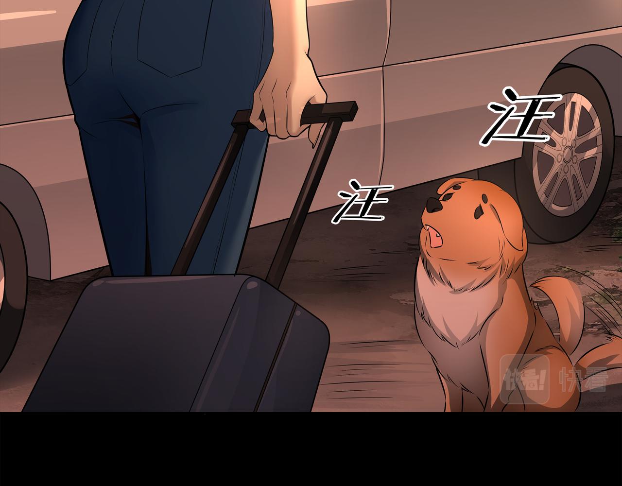 第9话 开慧眼89
