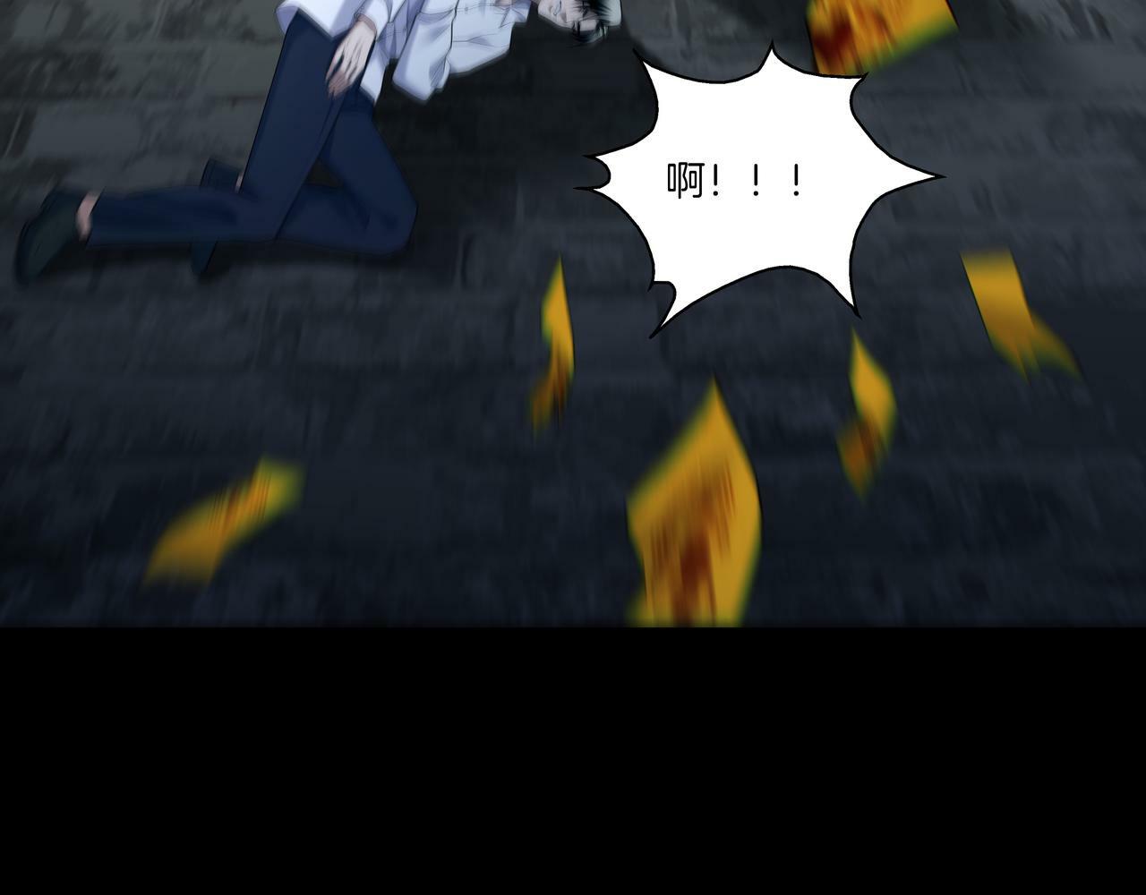 第56话 斗法51