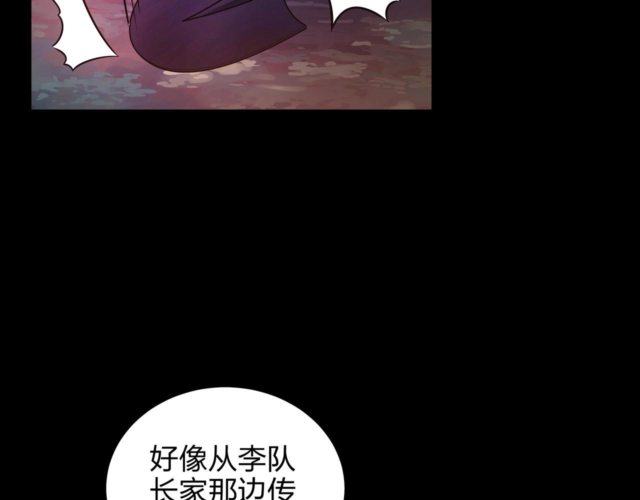 第5话 烧尸38