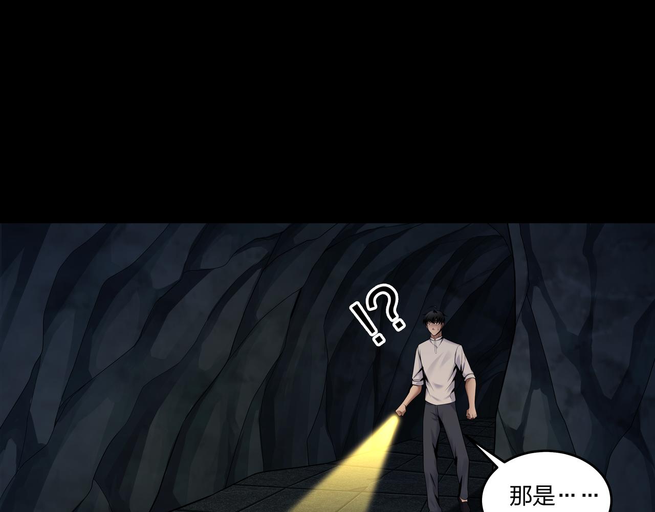 腹背印40