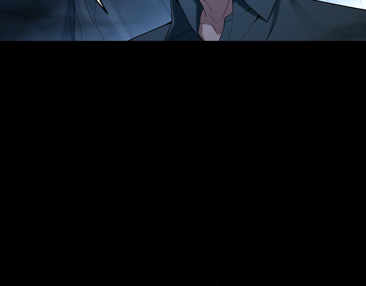 第29话 旗断洞口76