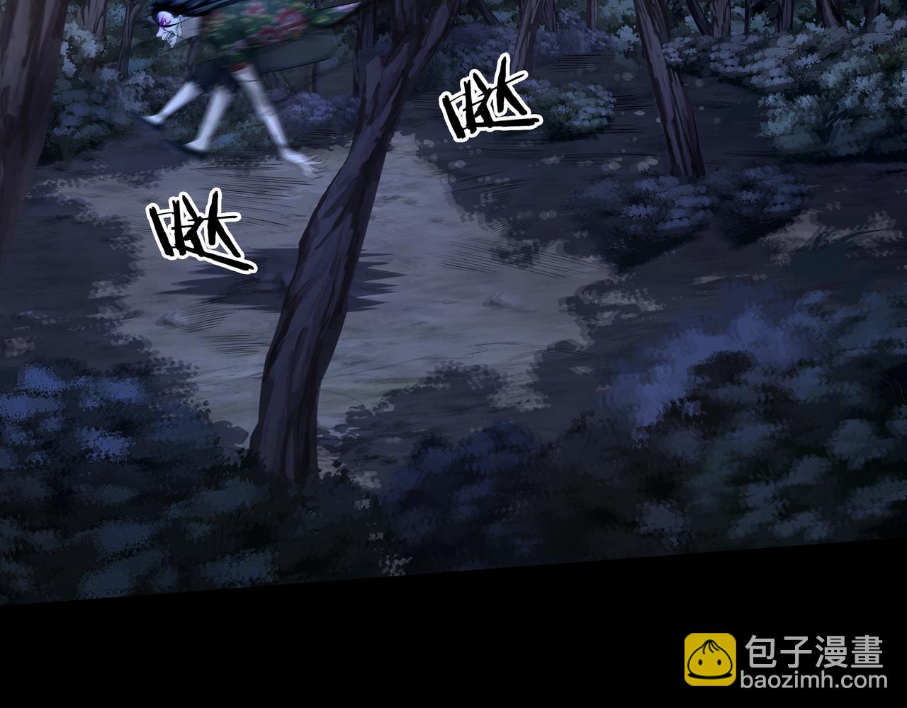 第29话 旗断洞口39
