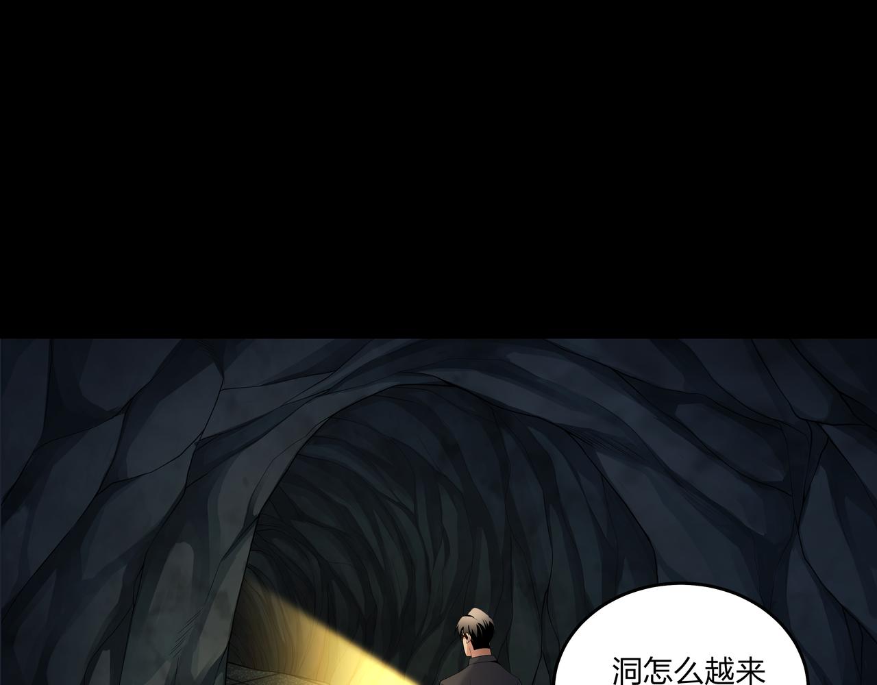 腹背印27