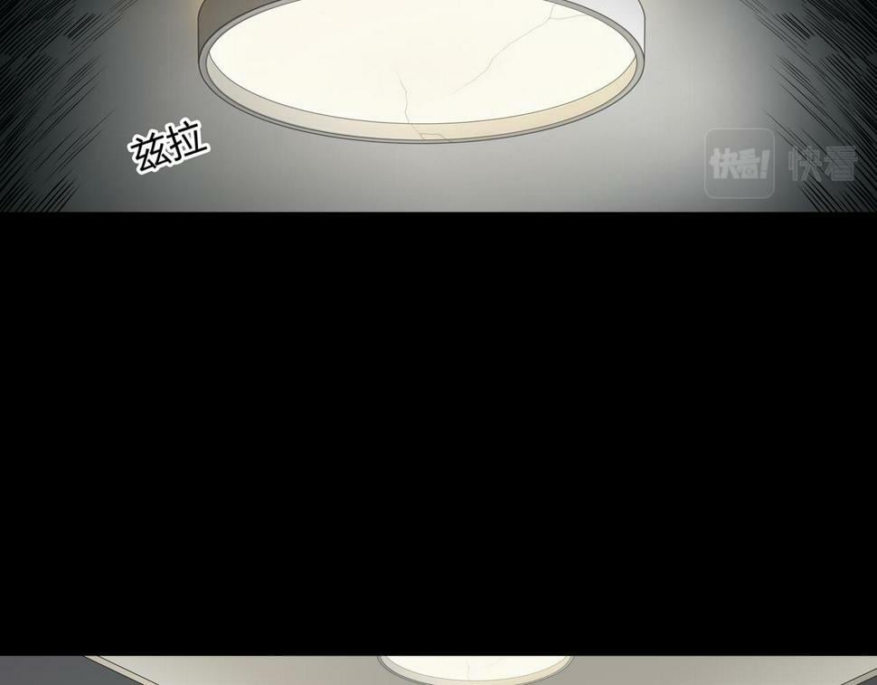 第50话 骸阵6