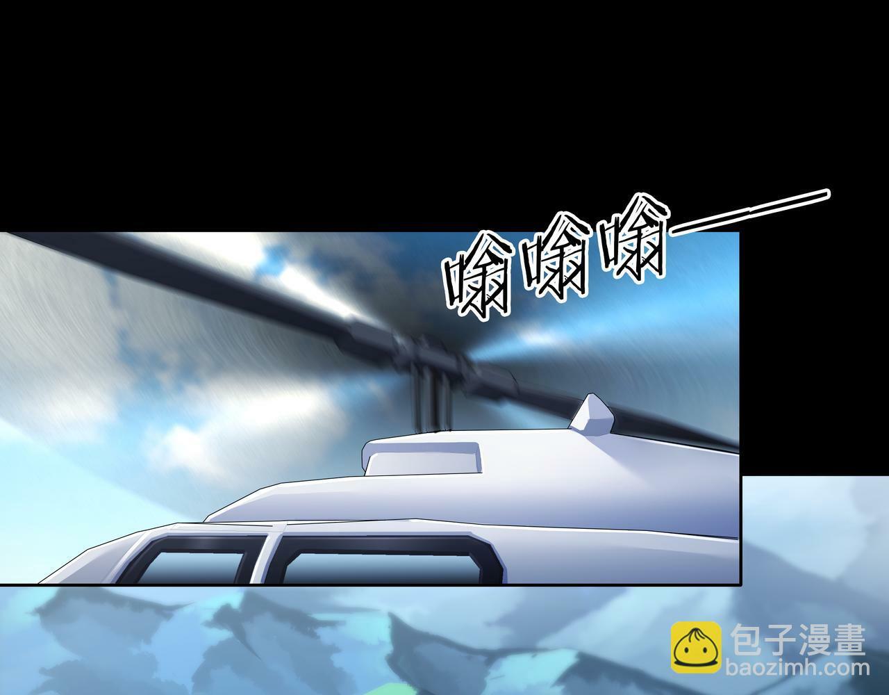 第65话 再组队48