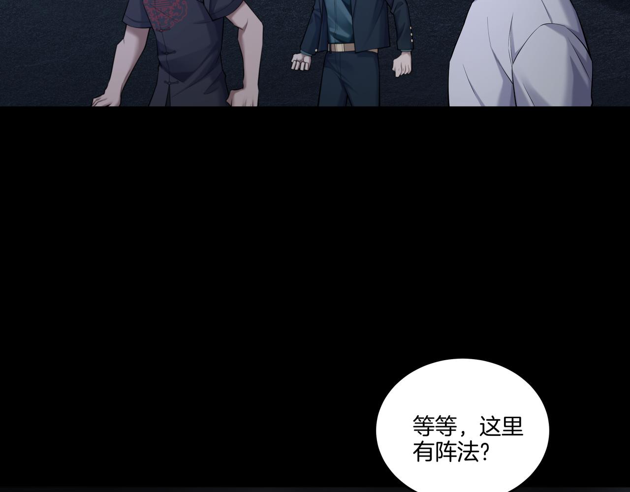 尽头的佛像78