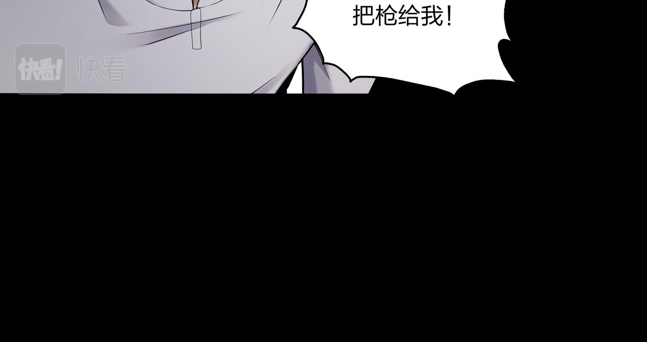 第36话 阗鬼围堵72