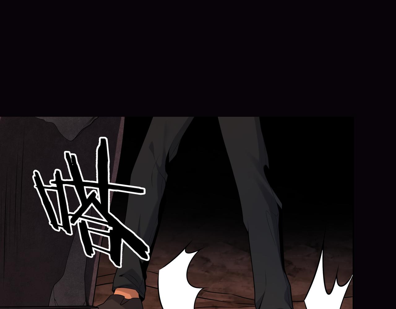 第15话 师父有难54