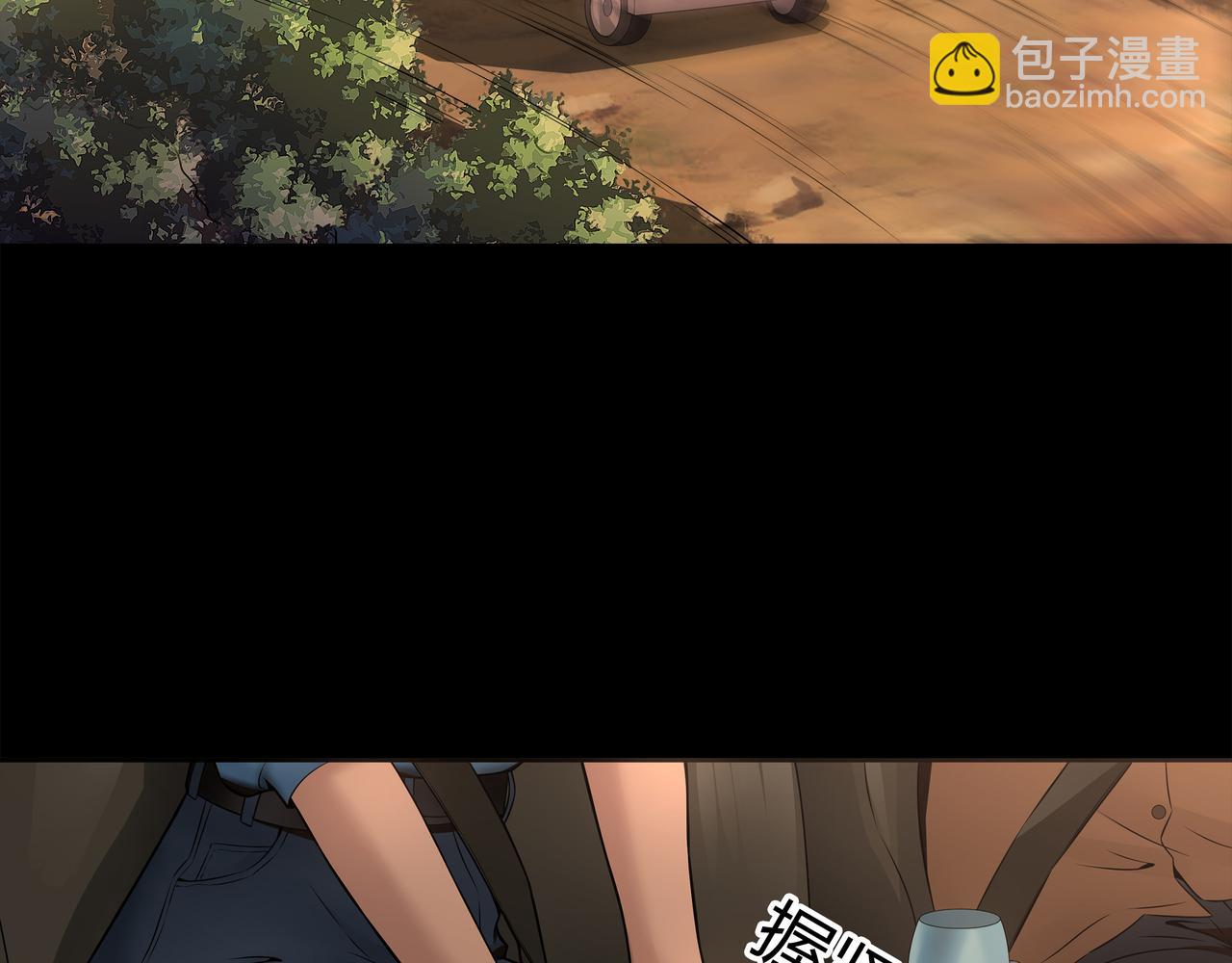 第9话 开慧眼94