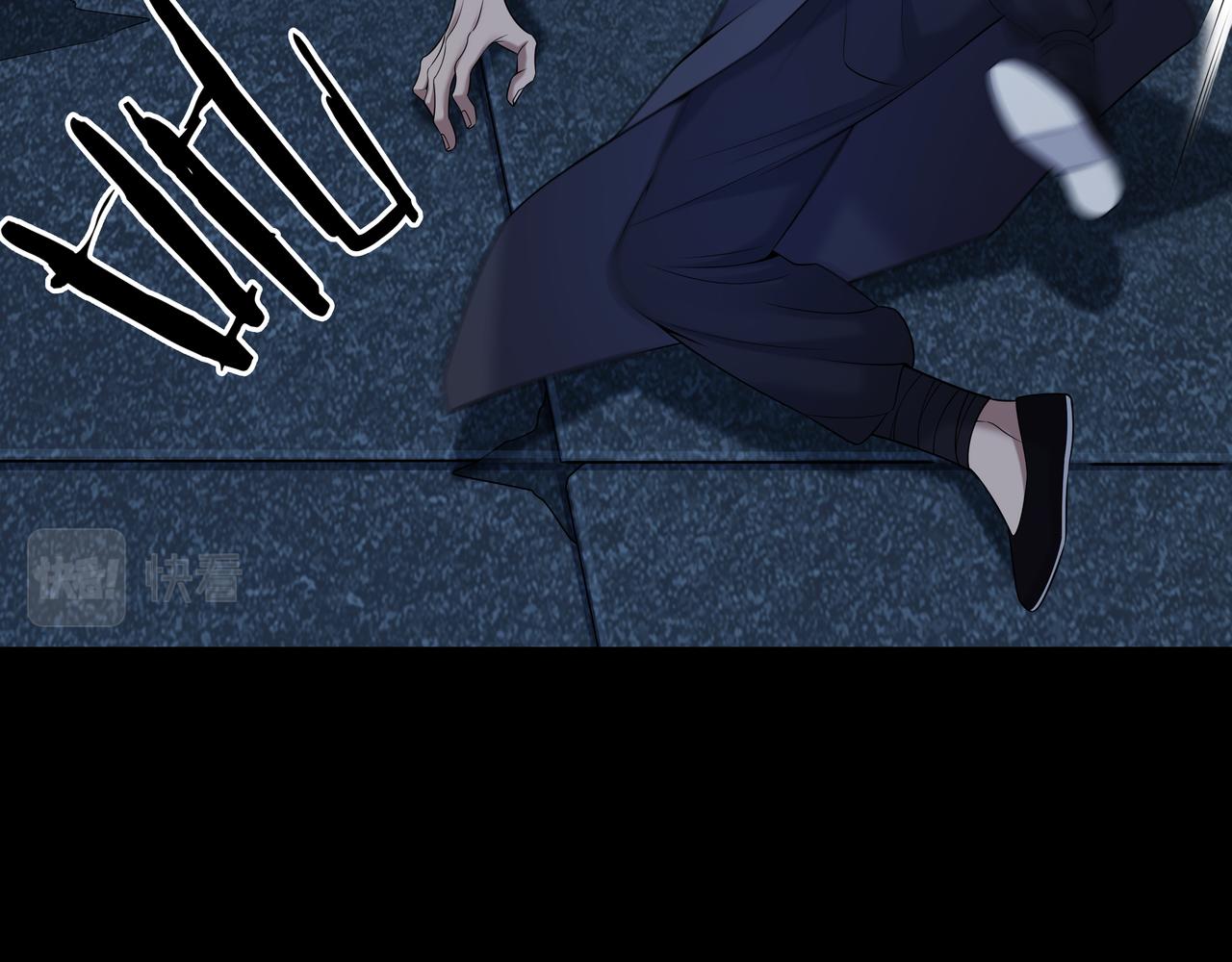第38话 逆位乾坤75