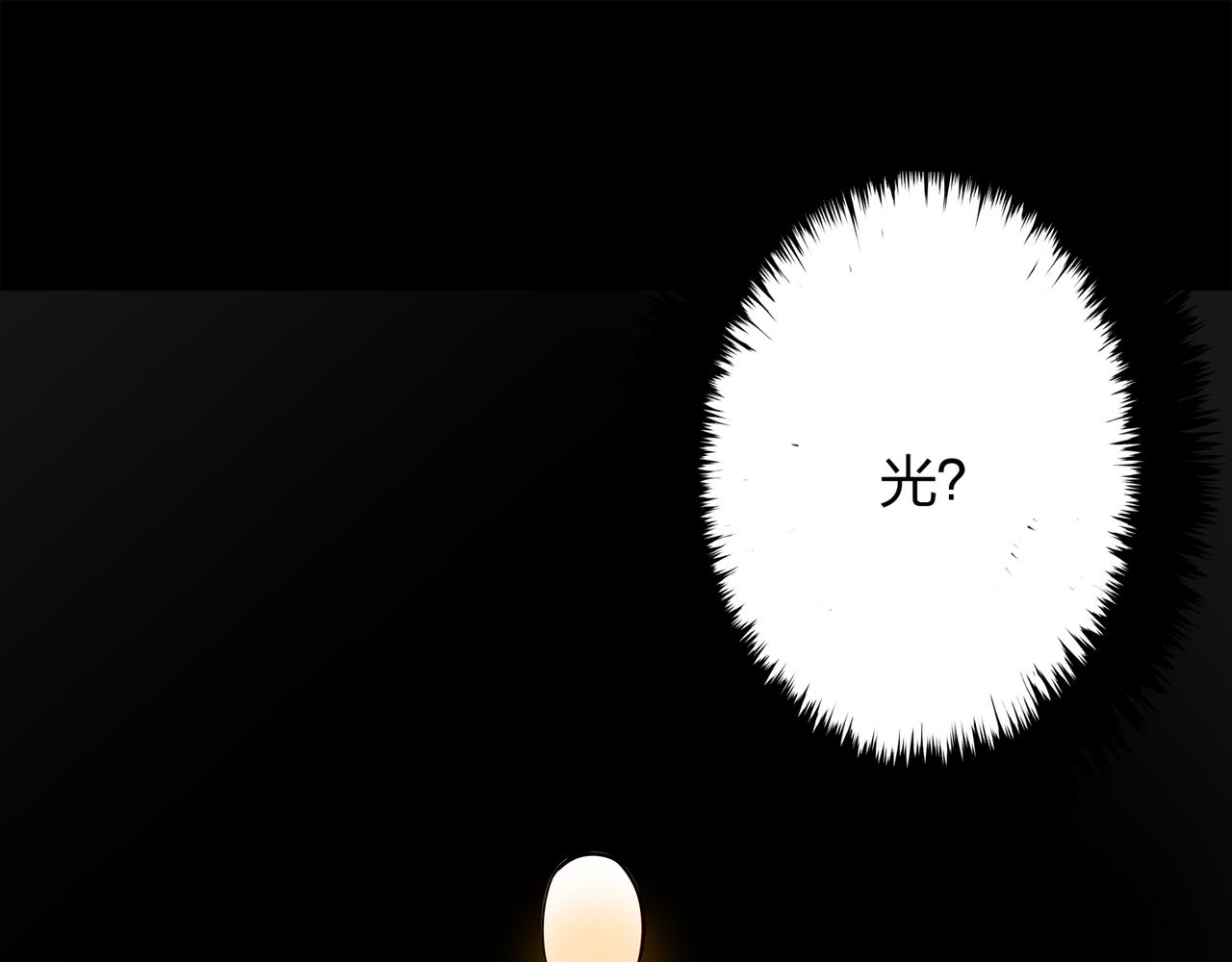 第10话 练心法21