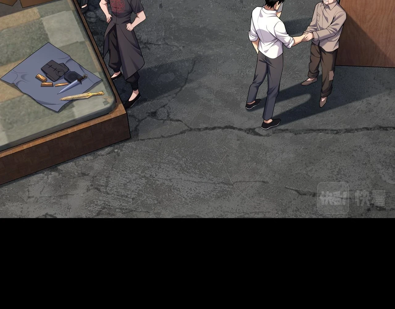第46话 重逢5