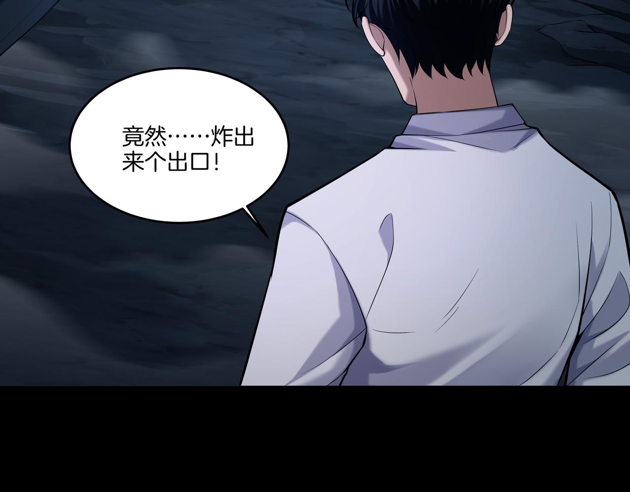 尽头的佛像55