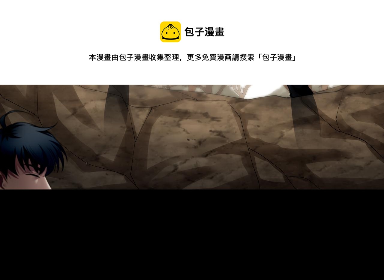 第19话 虬褫70