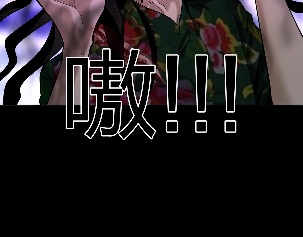 第31话 绝地追逃16