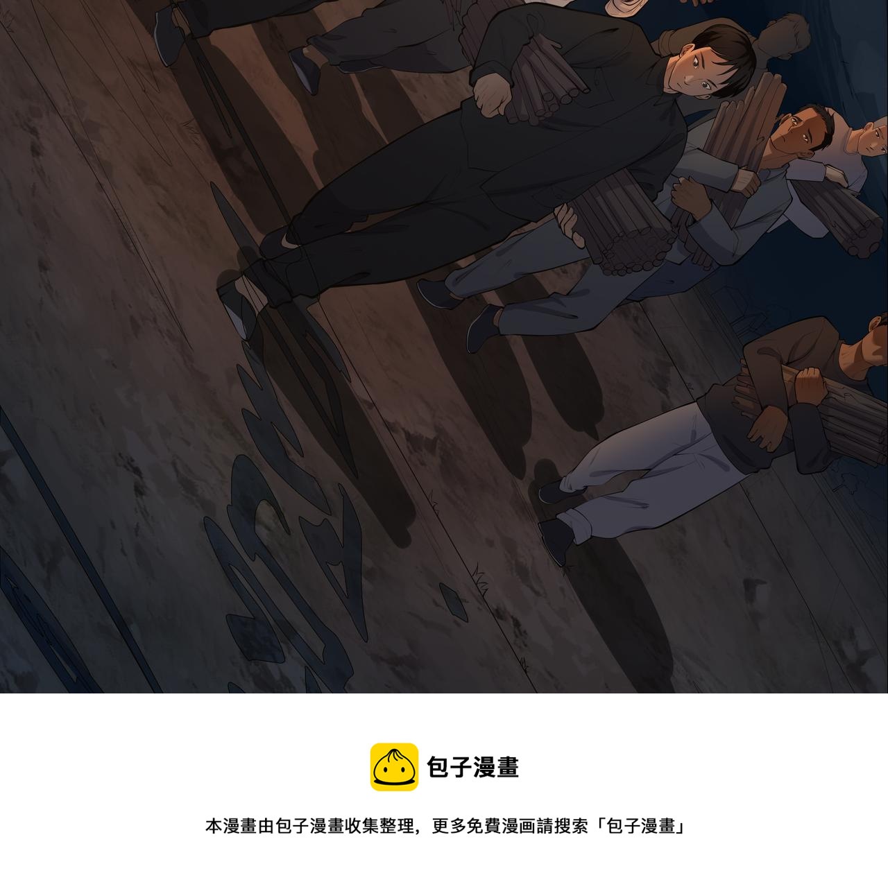 第14话  焚阴16