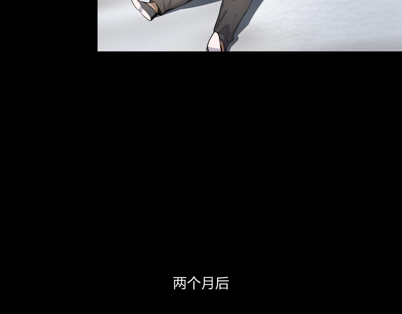 第16话 火炽局71