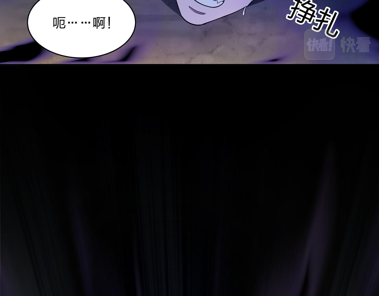 第33话 镇墓长鬯72