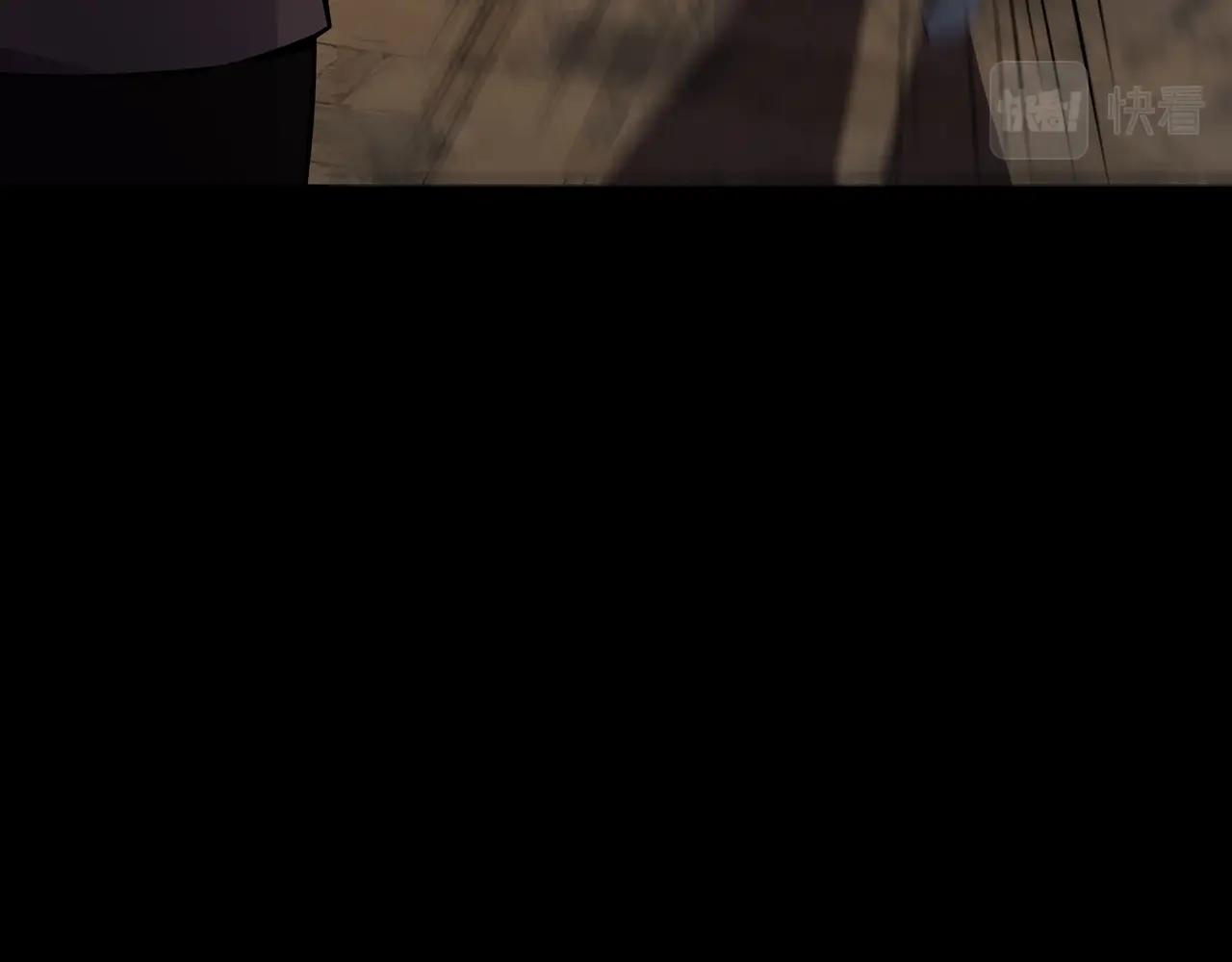 第8话 这便是天机！47