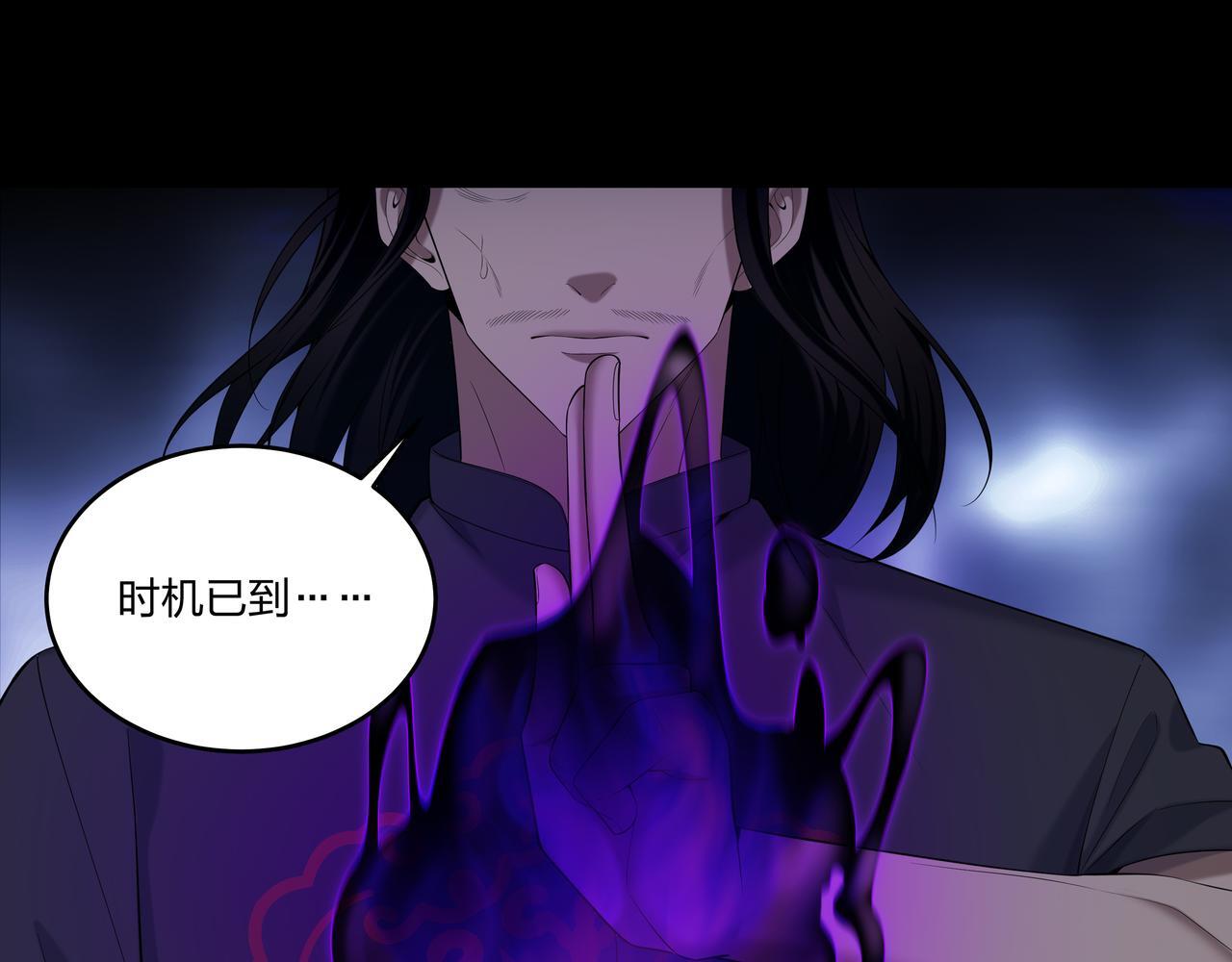 第74话 错失78