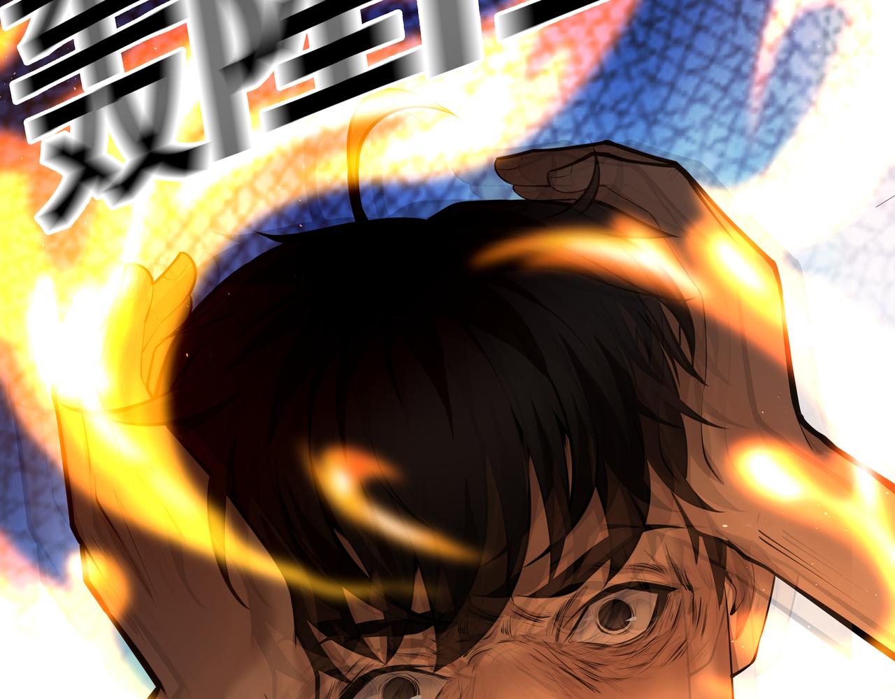 第14话  焚阴59