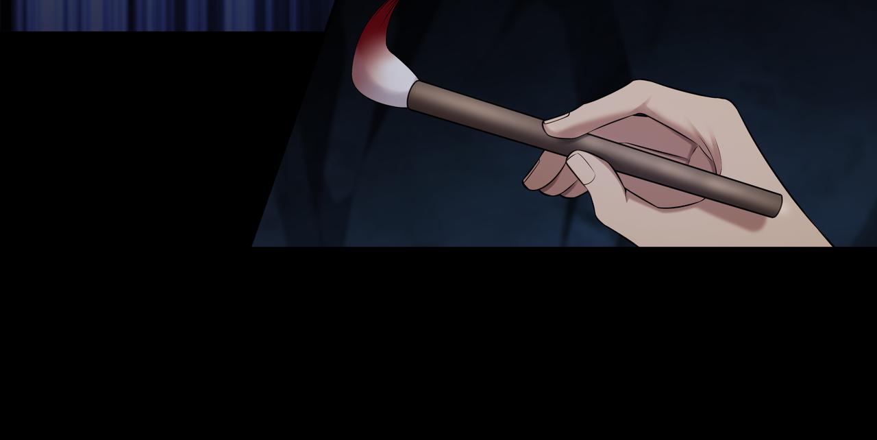 第38话 逆位乾坤72