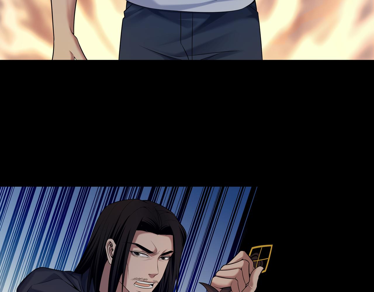 腹背印93