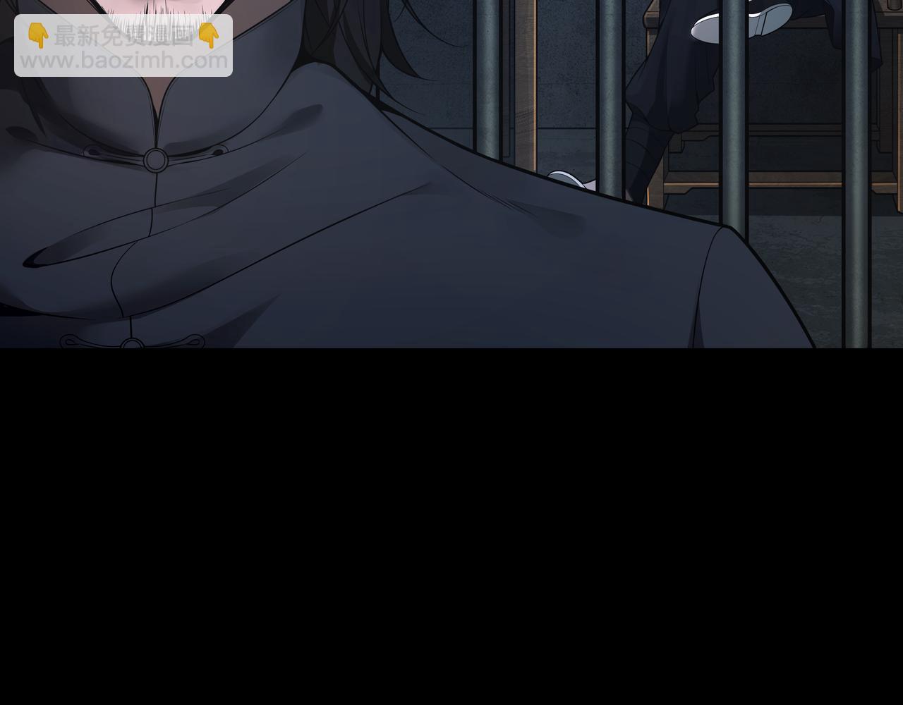 第17话 凤爷81