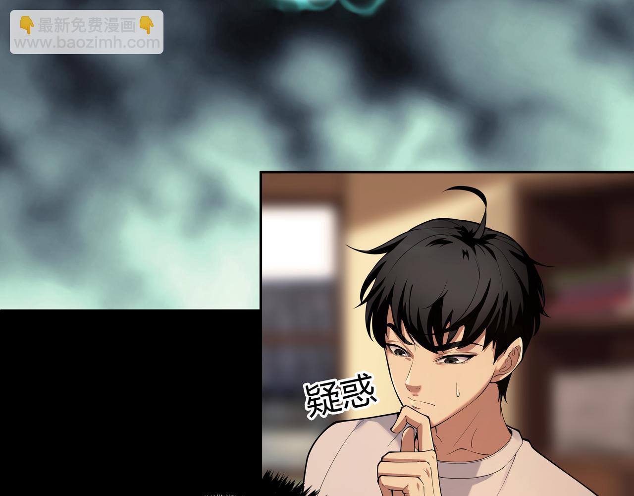 第22话 玉碹32