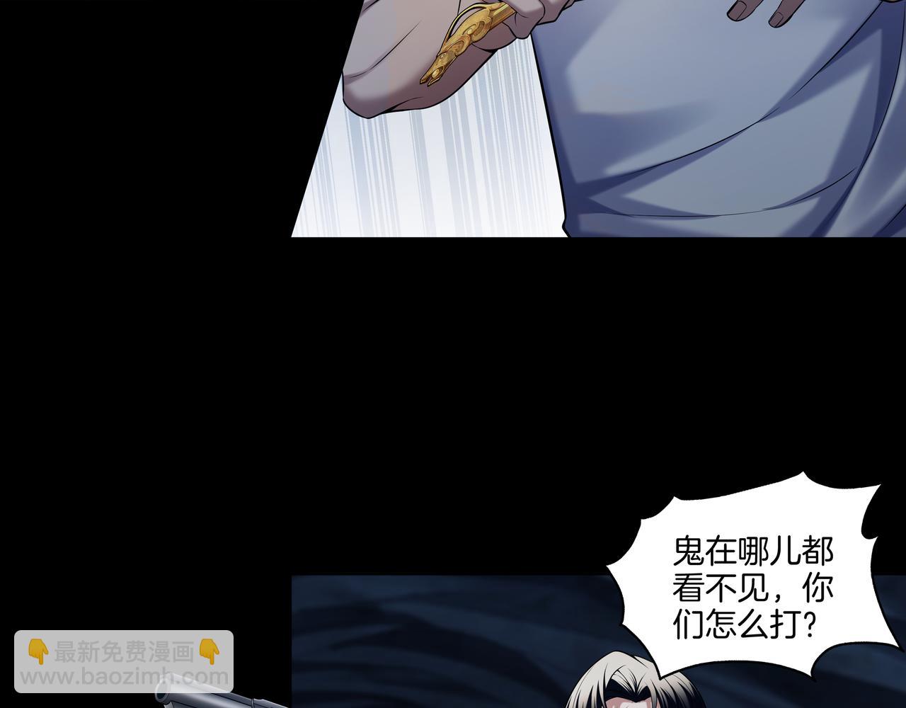 腹背印95