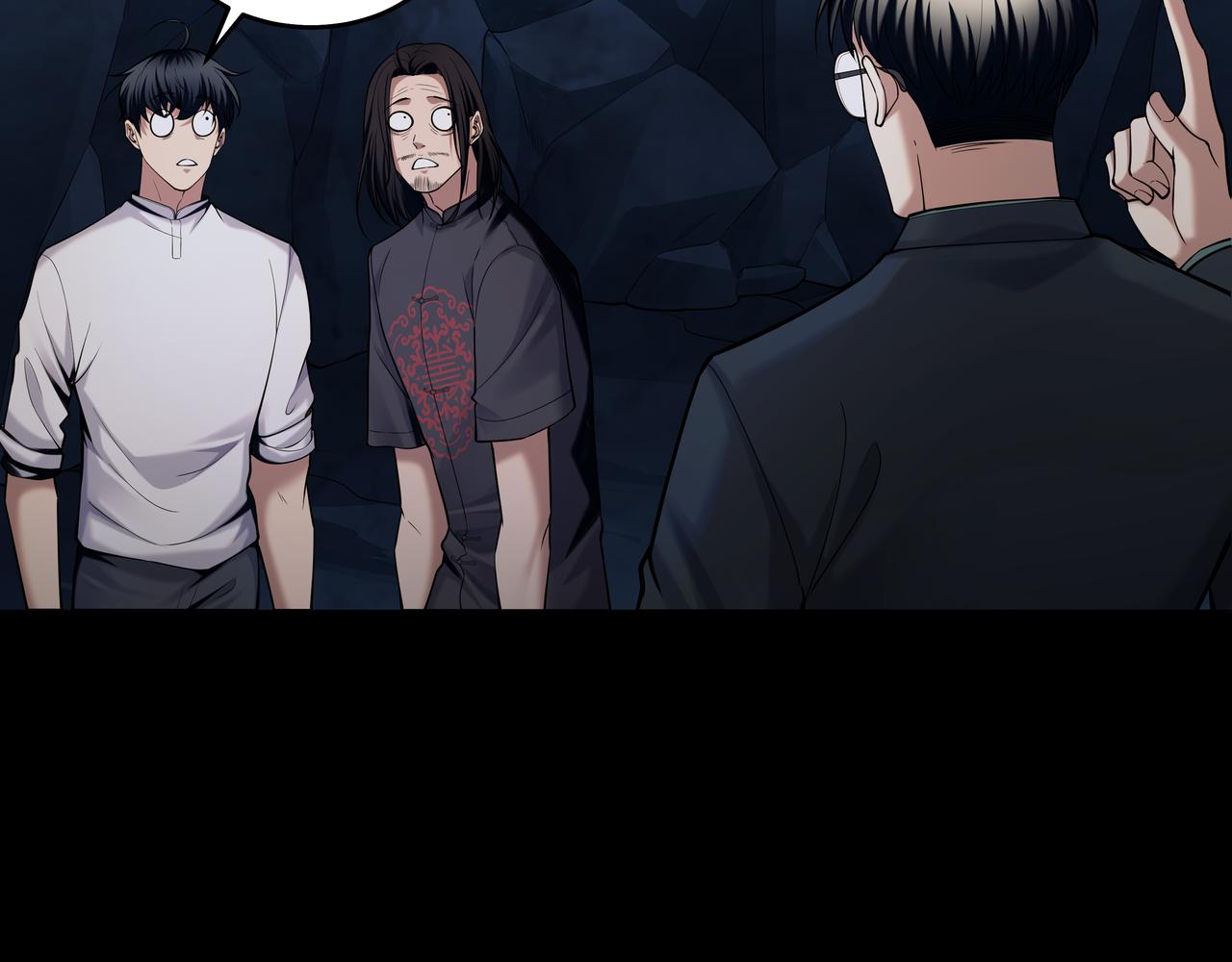 第36话 阗鬼围堵41