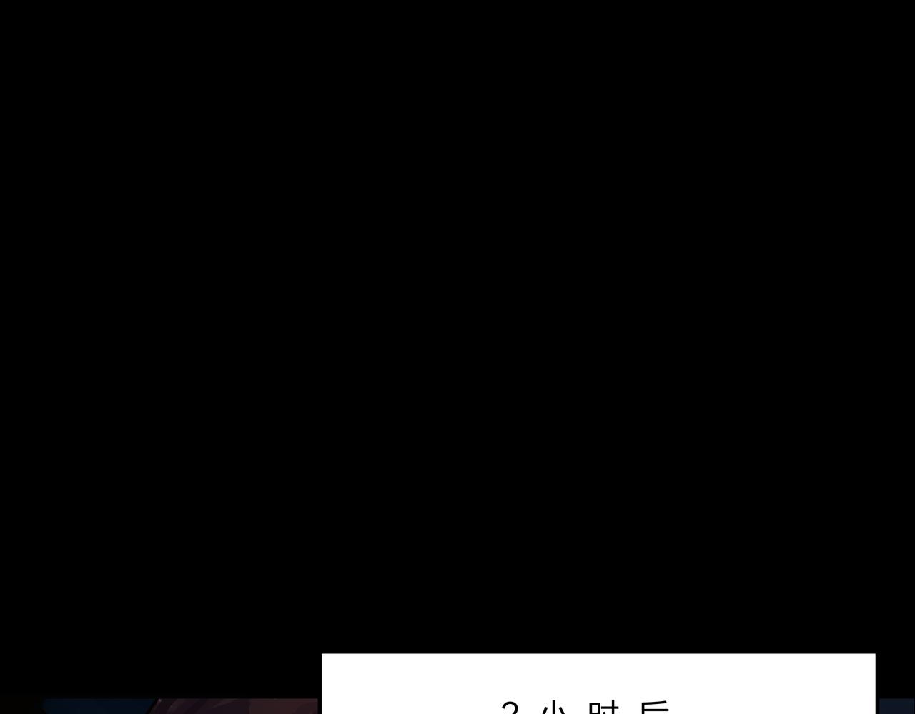 第14话  焚阴13