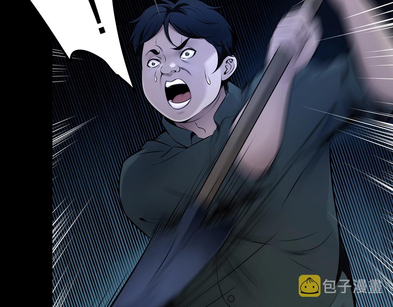 第5话 烧尸62