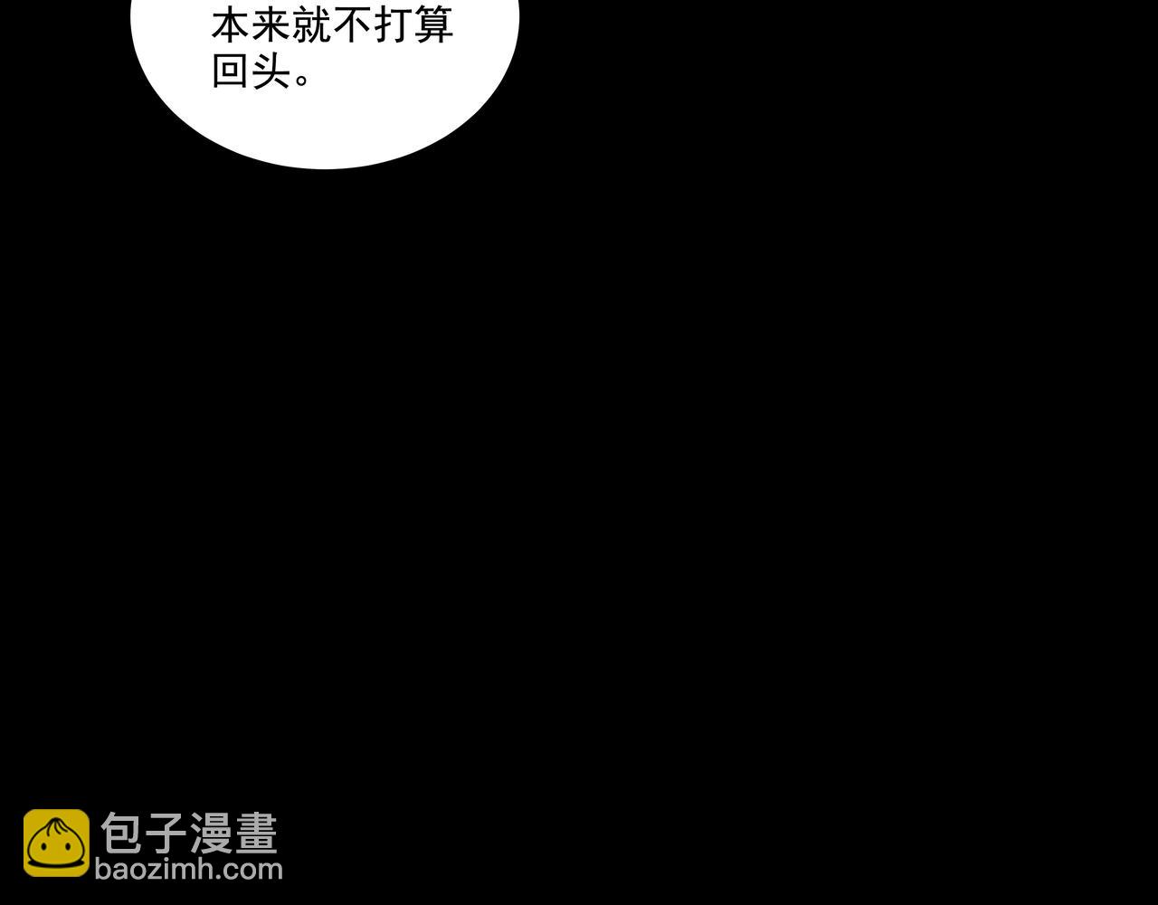 第40话 金子金子42