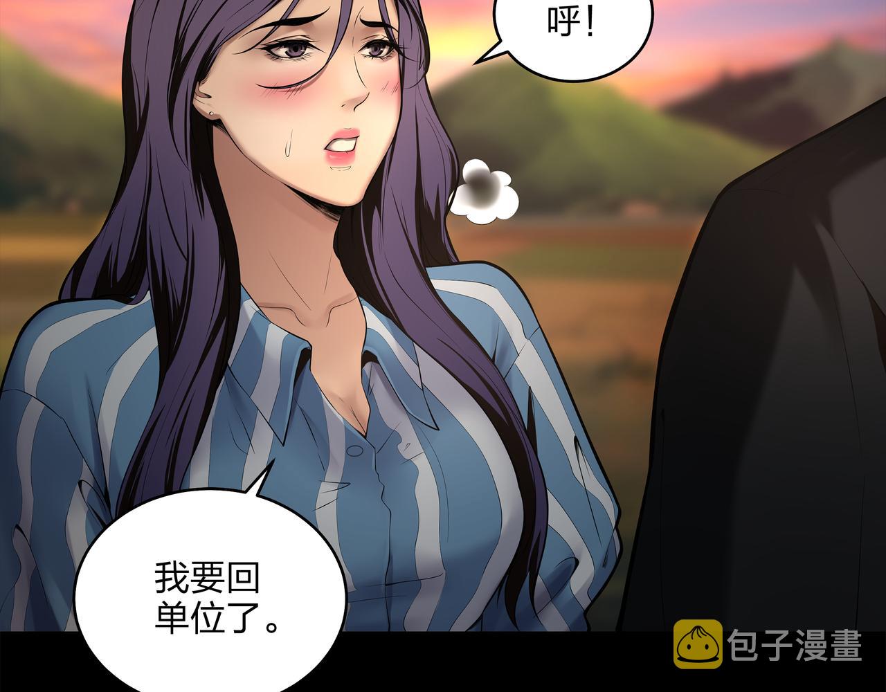 第10话 练心法42