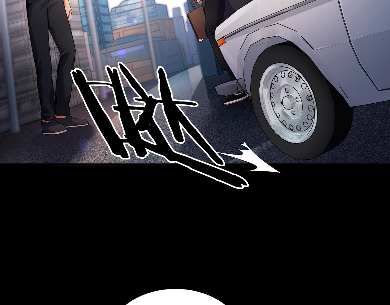 第23话 秦戈36