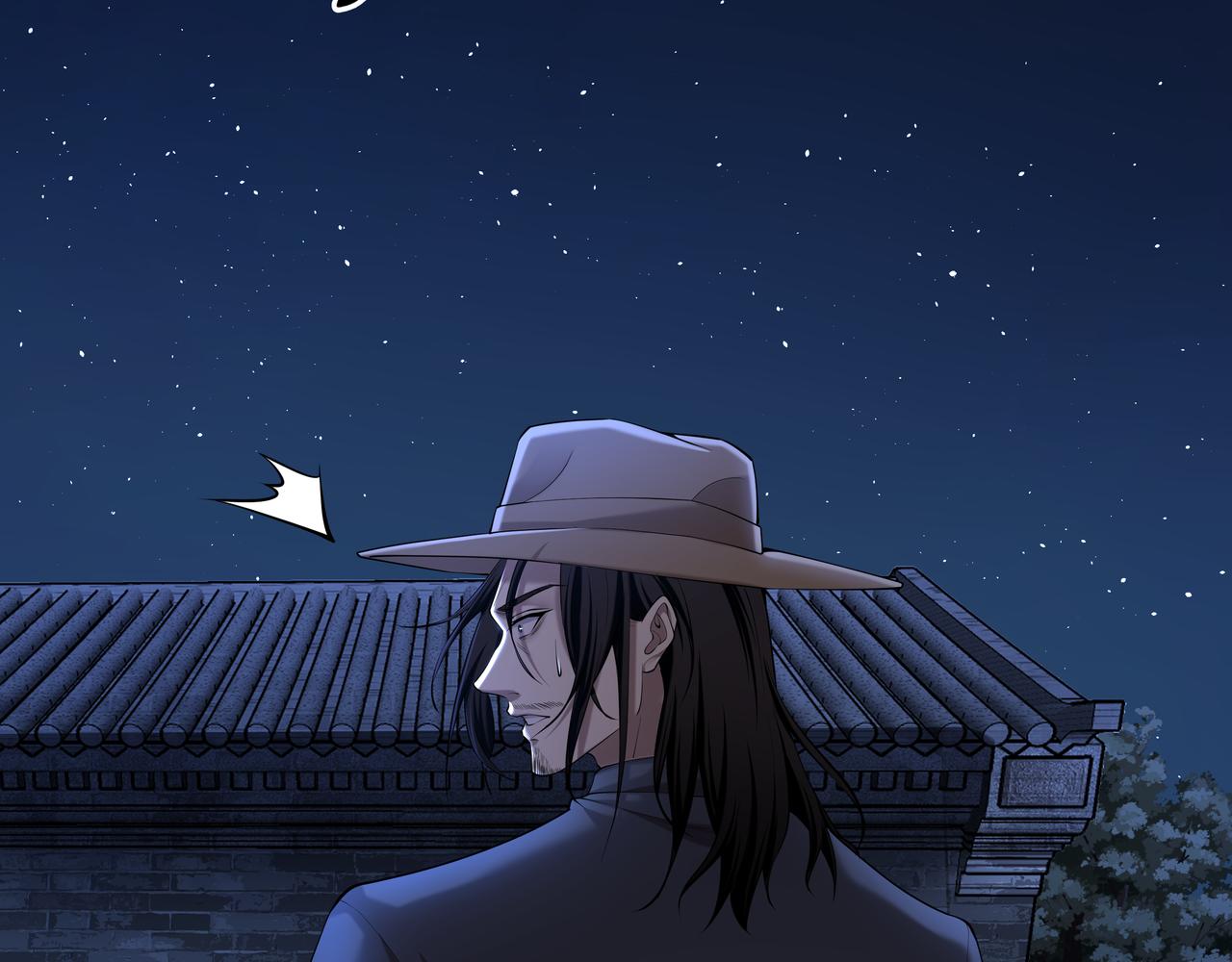 第27话 王小霞58