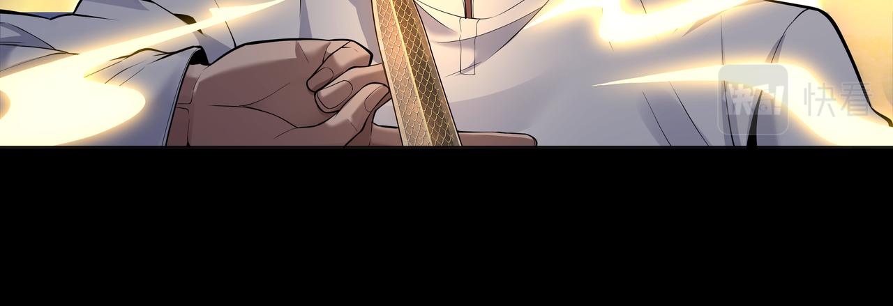 第31话 绝地追逃25