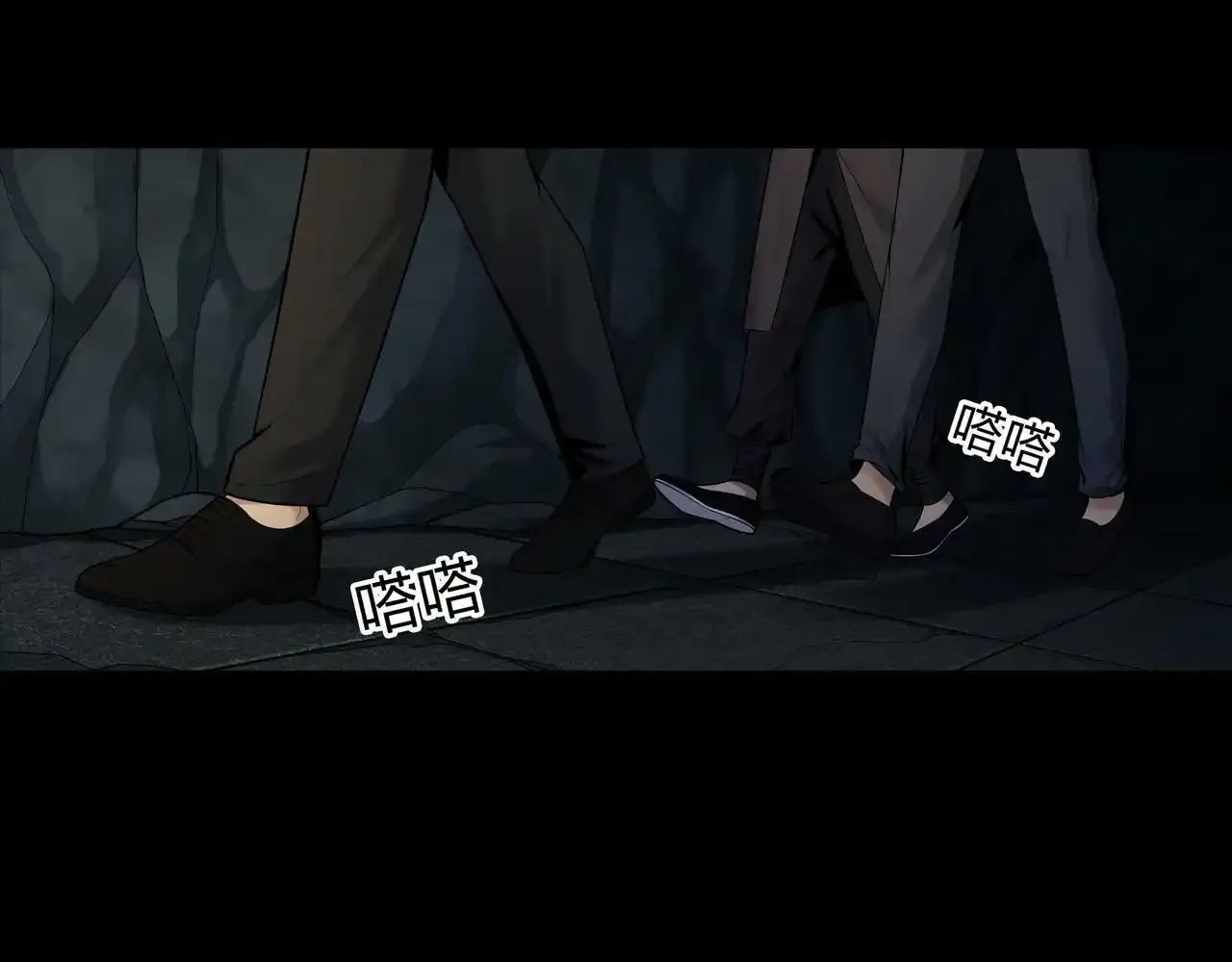 第37话 腹背印26