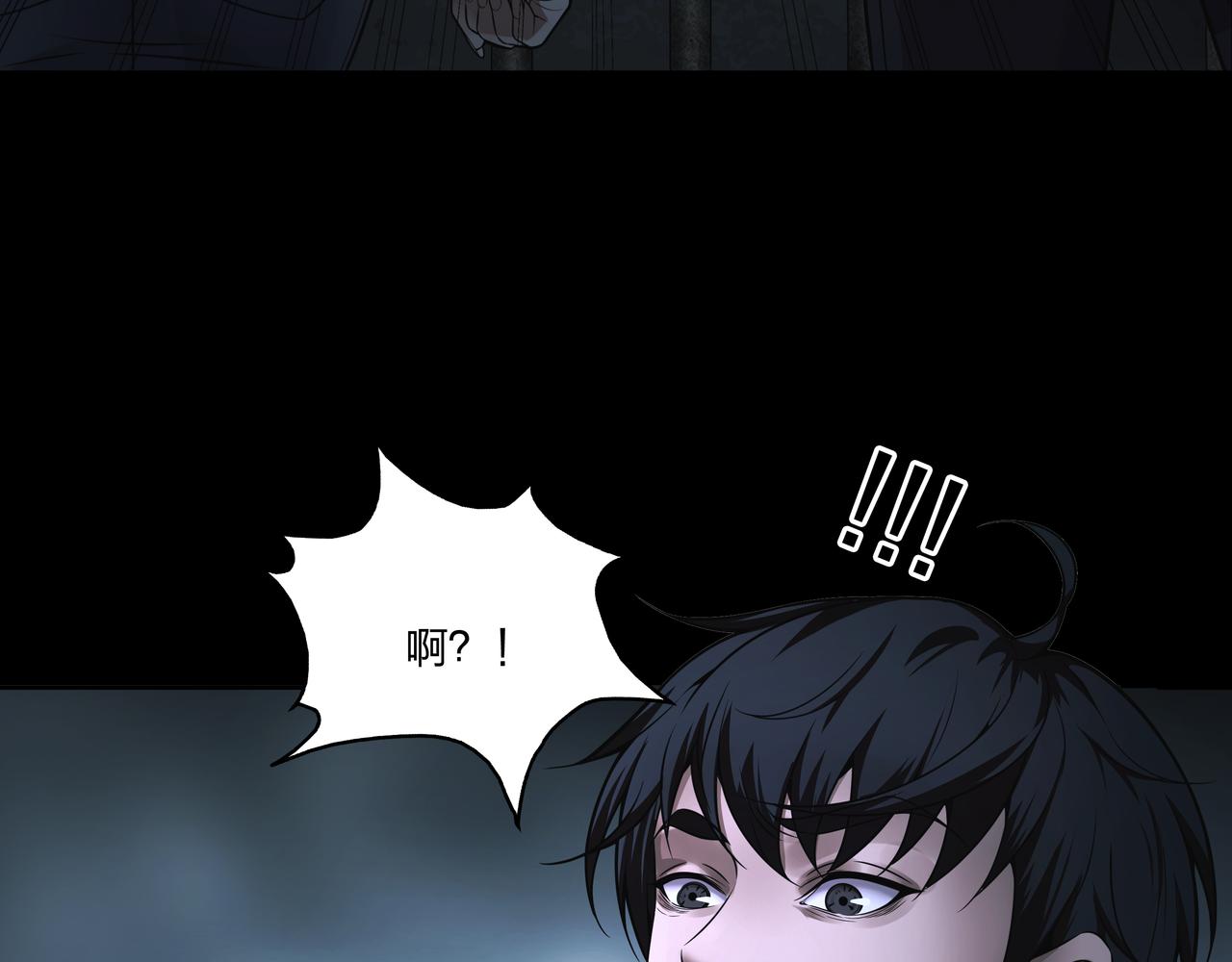 第17话 凤爷104